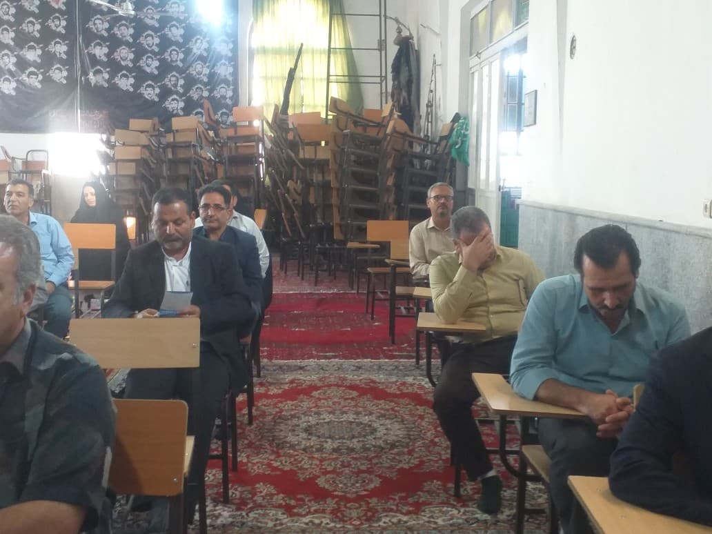 انجمن اولیا عمومی دبیرستان شریف